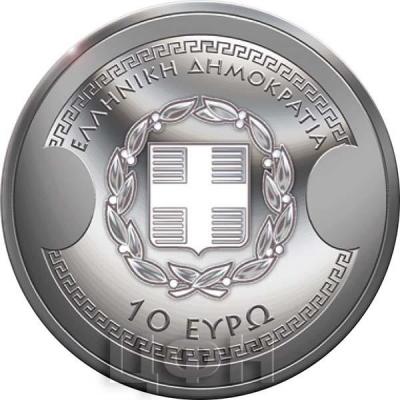 2019, 10 евро Греция, памятные монеты - «Фукидид», нумизматическая серия «Греческая культура» (аверс).jpg