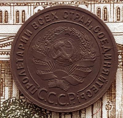 Копейка 1925 аверс.jpg
