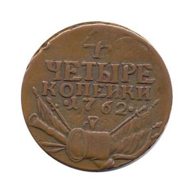 4-1762-3-av.jpg