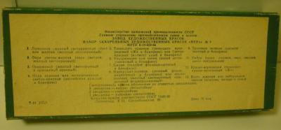 DSC07252.JPG