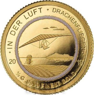 Сенегал 250 франков 2019 год «DRACHENFLIEGEN» (реверс).jpg