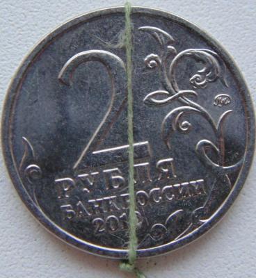 79441164.jpg