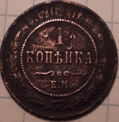 20190320_221812.jpg