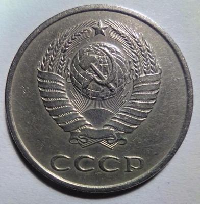 20 коп 1983(1.1).jpg