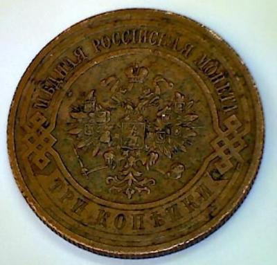 2.jpg.b099fe3a6600544fd1003dd78739aace.jpg