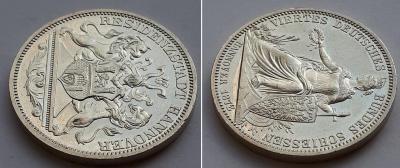 1 талер 1872 Ганновер 5.jpg
