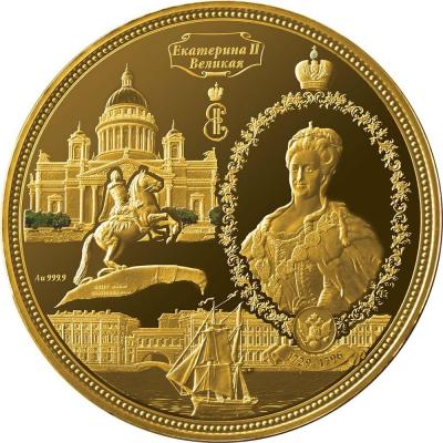 2017 год, 3000 долларов Ниуэ, памятные монеты «Екатерина II Великая » (реверс).jpg