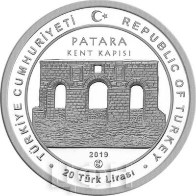 2019 год, 20 лир Турция, памятные монеты «Патара» (аверс).jpg