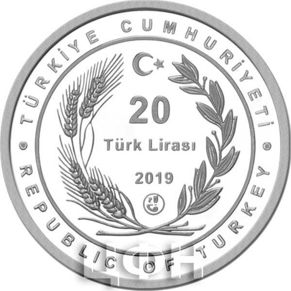 2019 год, 20 лир Турция, памятные монеты (аверс).jpg