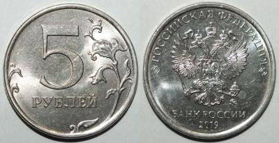 5р19.jpg