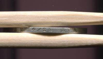 img573.jpg