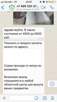 o_tjehr2gyw.jpg.73f61ed36c493827da1a8d1af0d3946f.jpg