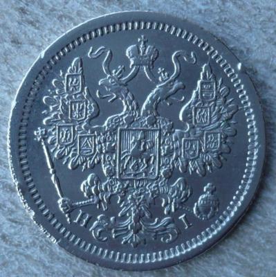 P2600175 - копия.JPG