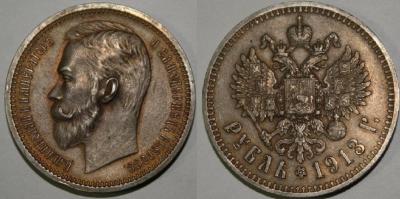 1-1913eb-peredelka.thumb.jpg.a21f05306bf10e4afc149f8f390b5874.jpg