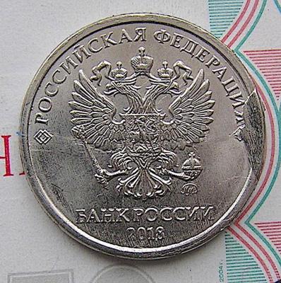 2ск.JPG