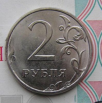 2ск1.JPG