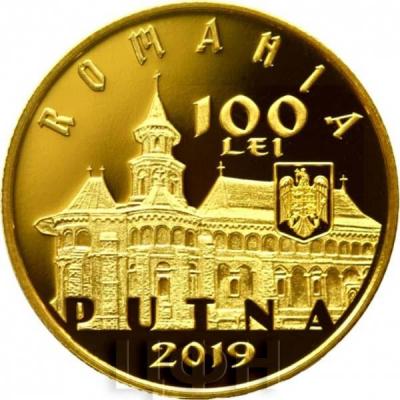 2019, 100 леев Румыния, памятная монета «STEFAN CEL MARE» (аверс).jpg