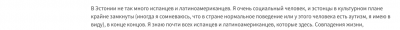 Снимок экрана 2019-03-24 в 17.17.33.png