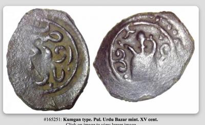 Screen Shot 2019-03-25 at 22.47.36.jpg