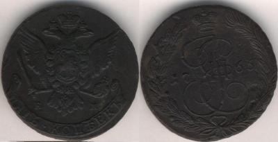coin15.thumb.jpg.05d33e793b303743fc01f0dc02d922de.jpg