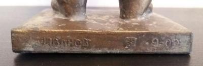 2019-03-27 16.29.56.jpg