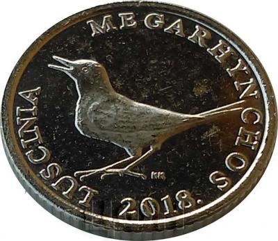 1 куна Хорватия, 2018 год (реверс).jpg