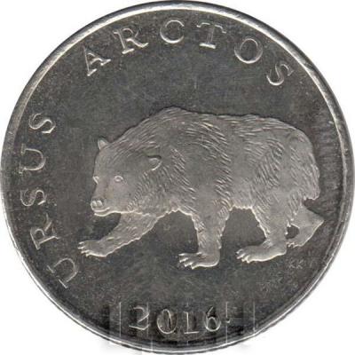 5 кун Хорватия, 2016 год (реверс).jpg