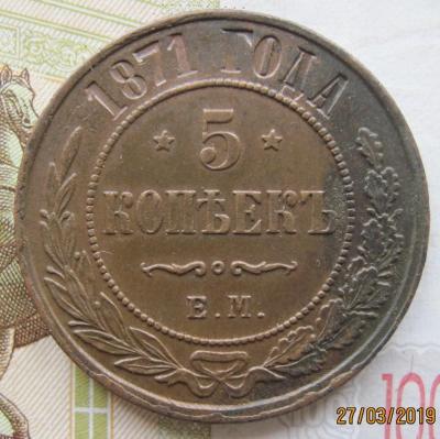 Копия IMG_3477.jpg