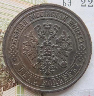 Копия IMG_3480.jpg