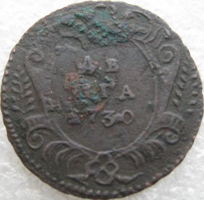 1730 _1.JPG