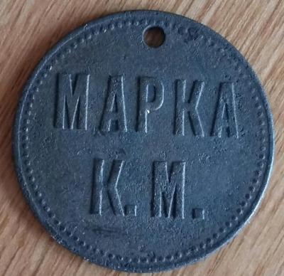 2019-03-28 21.51.33.jpg