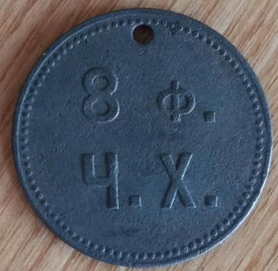 2019-03-28 21.52.02.jpg