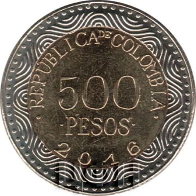 500 песо  Колумбия, 2016 (аверс).jpg