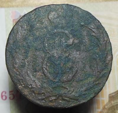 2 коп. 1767 г.2.jpg