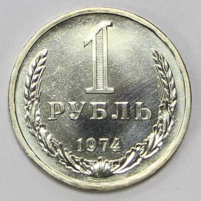 фото маг 038.jpg