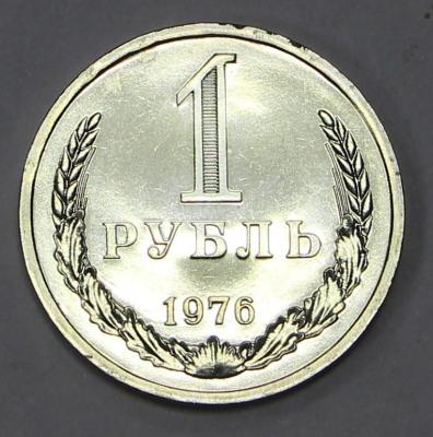 фото маг 044.jpg