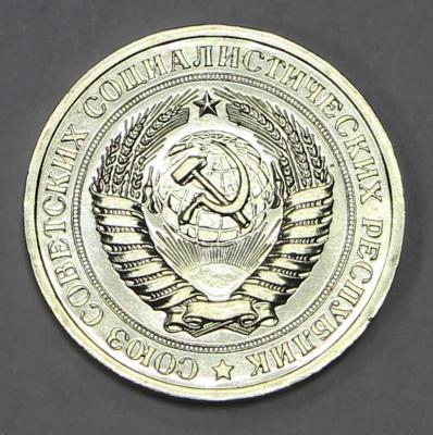 фото маг 045.jpg