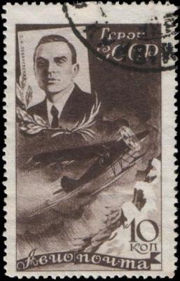 герои-советского-союза-летчик-с-а-леваневскии-1902-1937-самолет-20-а.jpg