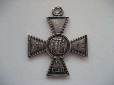 IMG_1745.JPG