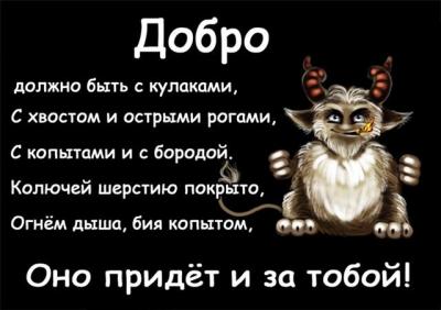 !000- 000.1 ааа. 0 м1.а2 ааа1 02.123.3.jpg