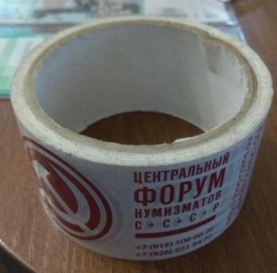 image.thumb.jpg.03aae31ea97bf76df527c4a05b73d54f.jpg
