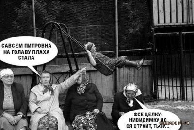 !000- 000.1 ааа. 0 м1.а2 ааа1 02.123.5.jpg