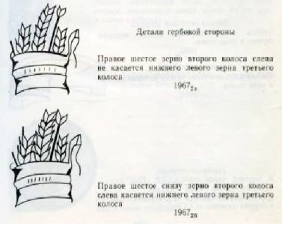 1._shhelokov.thumb.png.1013a6be33e87f1b0ae5d2fe4812d3d2.png