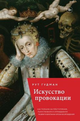 2721773_detail.jpg