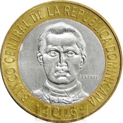 5 песо 2016 год, Доминиканская Республика(реверс).jpg