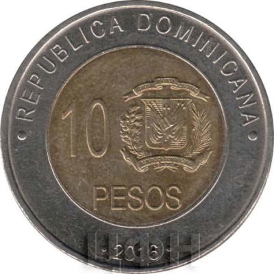 10 песо 2016 год, Доминиканская Республика (аверс).jpg