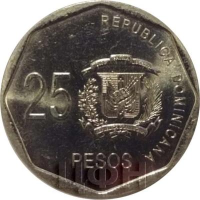 25 песо 2016 год, Доминиканская Республика (аверс).jpg