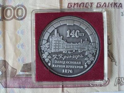 P1280006.JPG