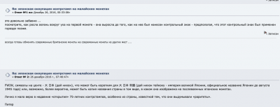 Снимок экрана 2019-04-01 в 5.04.57.png