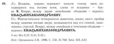 Screen Shot 2019-04-02 at 19.46.38.jpg